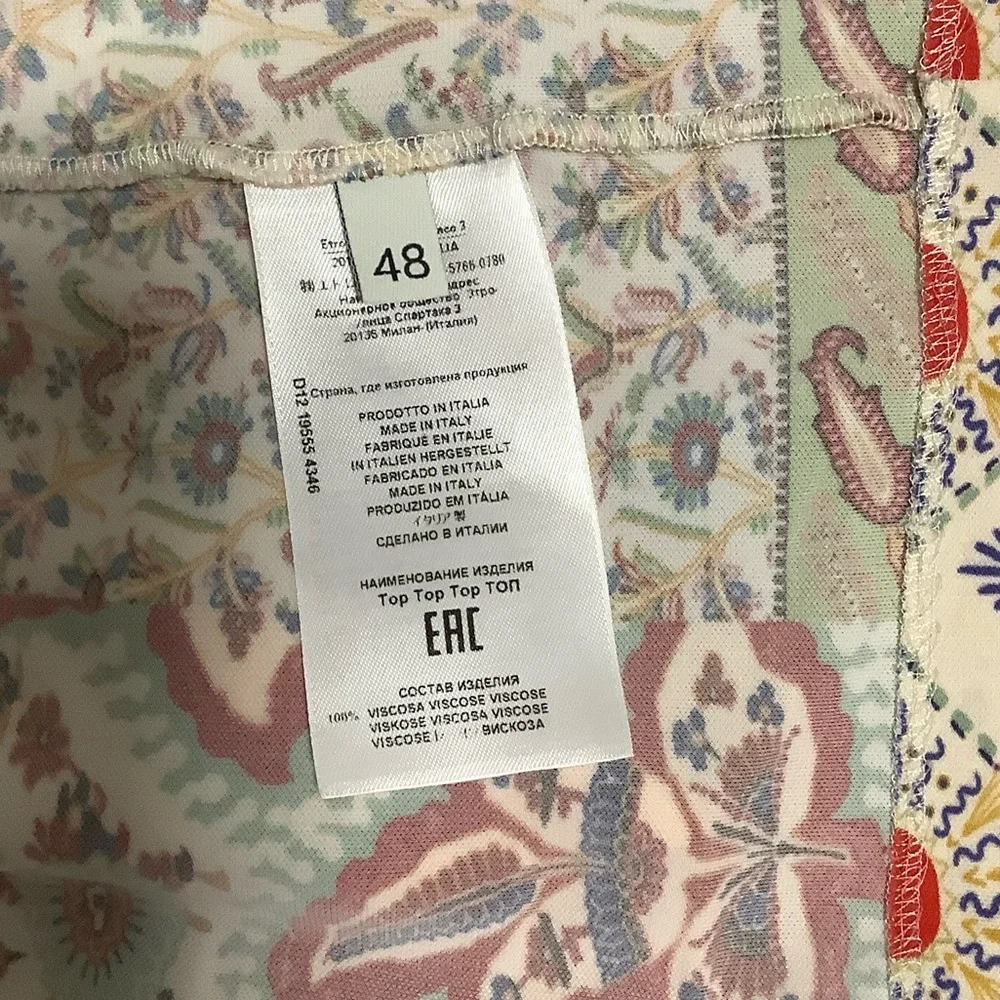 Etro Tunic - Picture 8 of 8